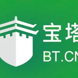 低配服务器-宝塔面板性能优化步骤