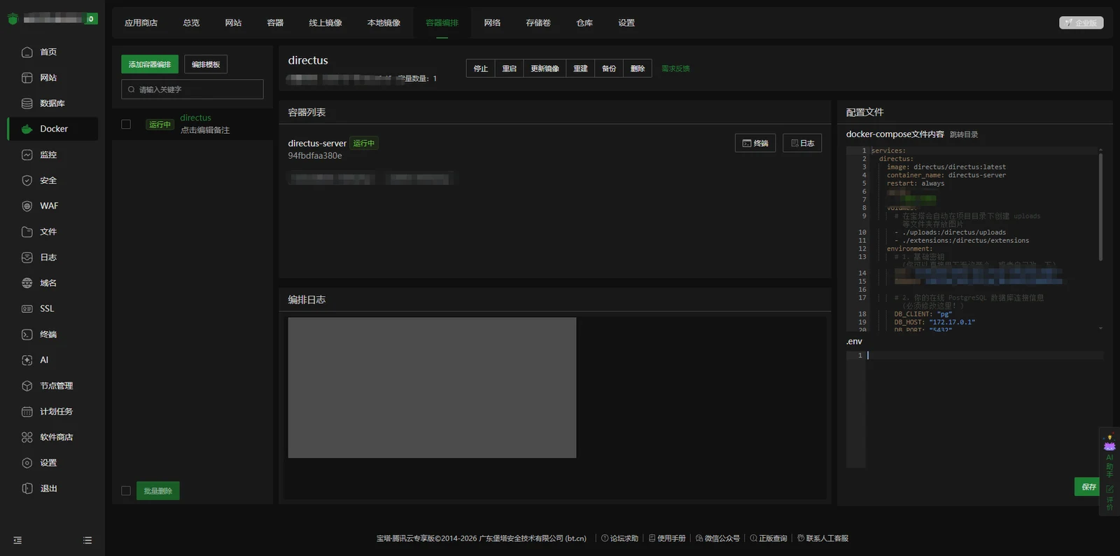 Screen Shot 2026 07 11 172254 528