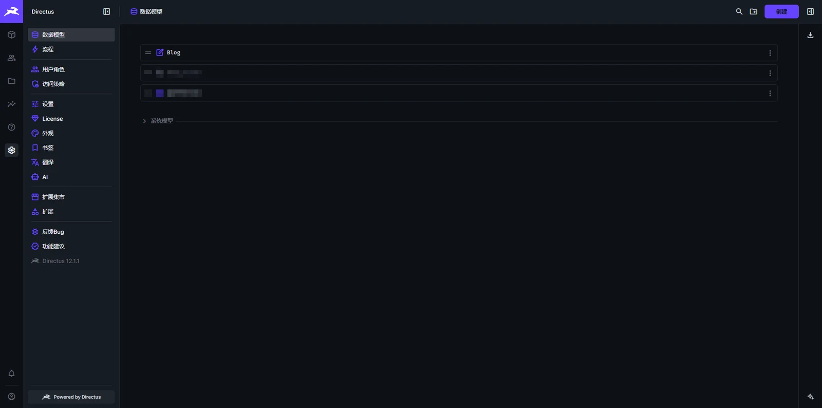 Screen Shot 2026 07 11 200241 736