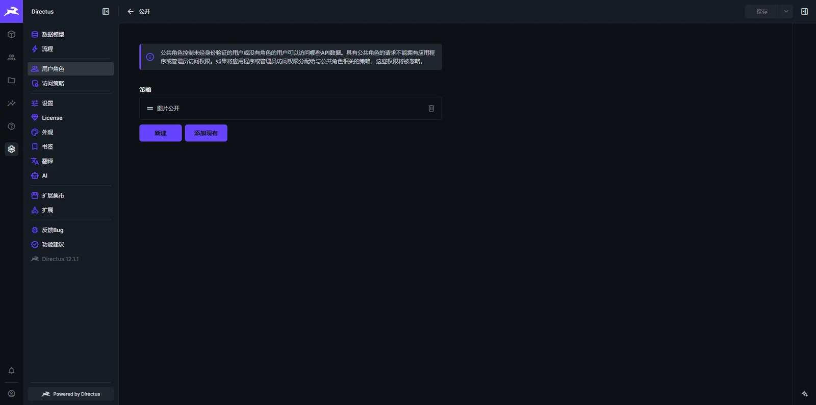 Screen Shot 2026 07 11 203416 951