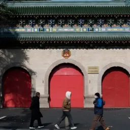 南京旧忆