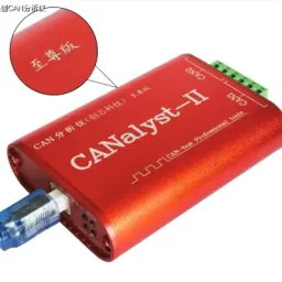 USBCAN与SocketCAN技术对比及架构迁移实践